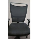 Siège de Bureau Tissu et Maille