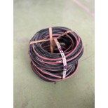 Câble U1000 R2V - 5G1,5 mm² - 7ml en couronne de 5 câbles