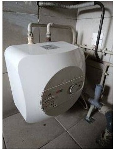 Chauffe eau instantané électrique