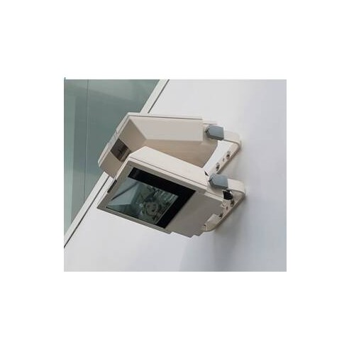 Projecteur orientable