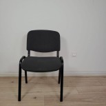 Chaise