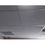 Dalle faux plafond laine minérale