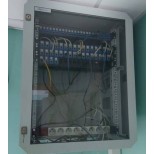 Baie informatique